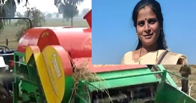 पुणे में धान कटाई के दौरान थ्रेशर मशीन की चपेट में आने से महिला की मौत.