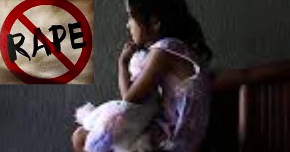 मां को घर बुलाने गई थी बच्ची, 35 के युवक ने की दरिंदगी,आठ साल बाद मिला इंसाफ