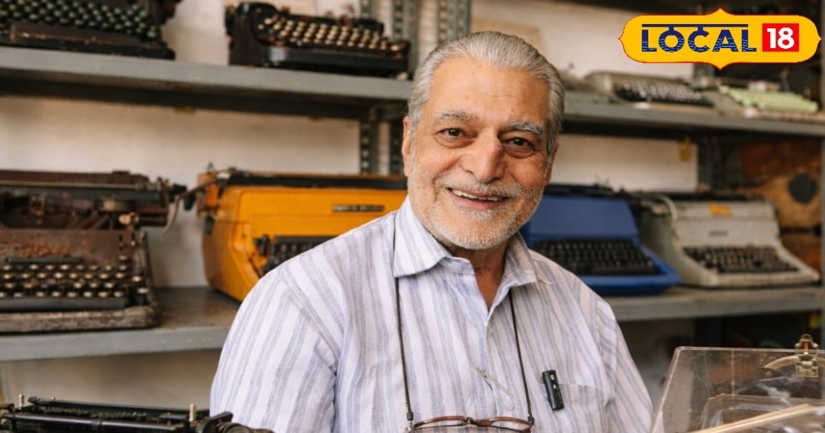 डिजिटल दौर में भी जिंदा है 100 साल पुरानी टाइपराइटर की विरासत, तीसरी पीढ़ी ने भी बढ़ाया हाथ