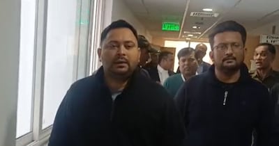 तेजस्वी यादव