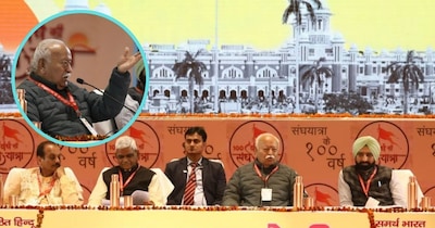 मोहन भागवत लखनऊ में: भारत करेगा ग्लोबल साउथ का नेतृत्व, जाति उन्मूलन का आह्वान.