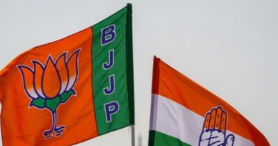 बीजेपी और कांग्रेस का झंडा