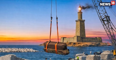 अलेक्जेंड्रिया लाइटहाउस