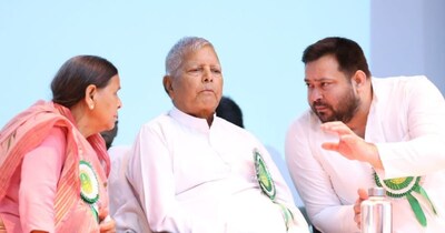 LARA मनी लॉन्ड्रिंग मामला