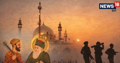 दमादम मस्त कलंदर