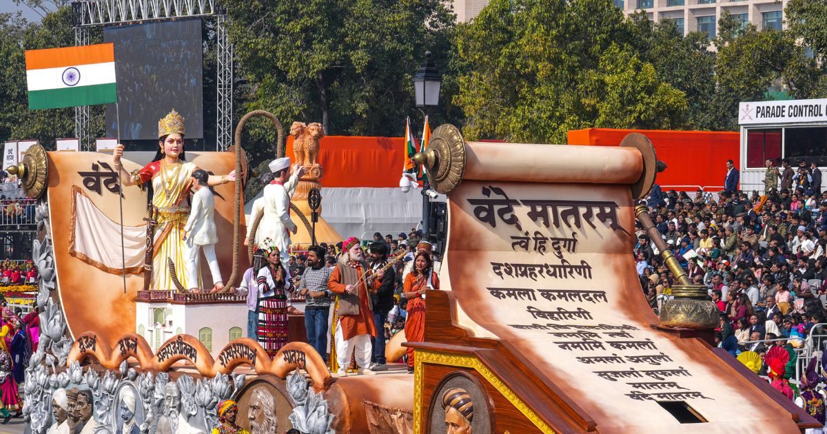 Vande Mataram New Guidelines | Vande Mataram | Vande Mataram New protocol | Vande Mataram Home Ministry Order | जन-गण-मन से पहले बजेगा वंदे मातरम्, सरकार ने तय किया राष्ट्र गीत का