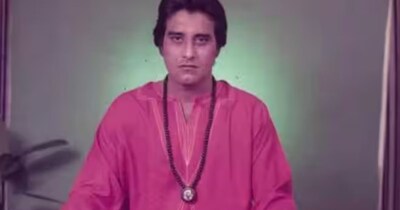 विनोद खन्ना के ओरेगन कम्यून का राज: पत्नी कविता ने खोला दर्द, ओशो की तानाशाह सचिव का खुलासा.