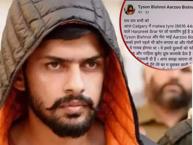 लॉरेंस ने कांग्रेस MLA से मांगी फिरौती, कनाडा में फायरिंग की ली जिम्मेदारी