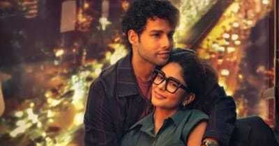 मृणाल-सिद्धांत का रोमांटिक गाना 'वजह बेवजह' रिलीज, दिलों पर किया कब्जा.