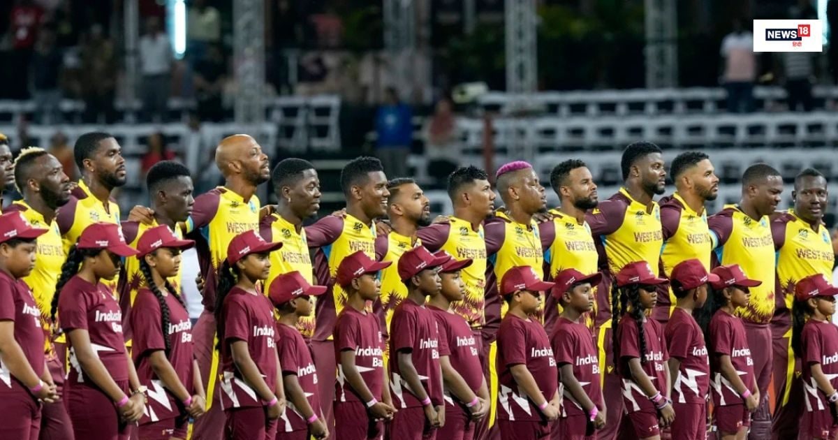 West Indies cricket team does not have own national anthem: क्रिकेट की दिग्गज टीमों में से एक वेस्टइंडीज का अपना कोई नेशनल एंथम नहीं है.