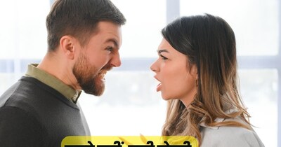 पति पत्नी कम्युनिकेशन, 