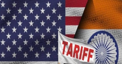 अमेरिका ने भारत पर लगाए टैरिफ में कमी की घोषणा की