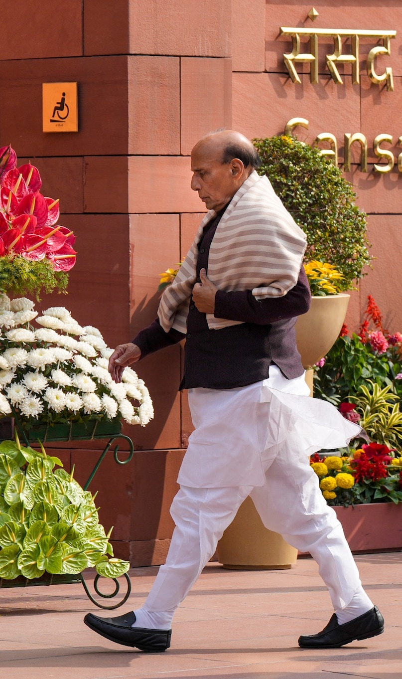 Parliament Budget Session Parliament Budget Session