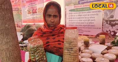 सक्सेस स्टोरी