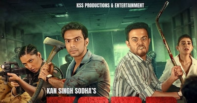 ZORR रिव्यू: जॉम्बी कॉमेडी जो आधुनिक जीवन की भागदौड़ पर करती है गहरा व्यंग्य.