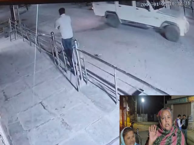 घर के आगे से किडनैप हुआ प्रॉपर्टी डीलर, बदमाशों ने मांगी 2 लाख की फिरौती