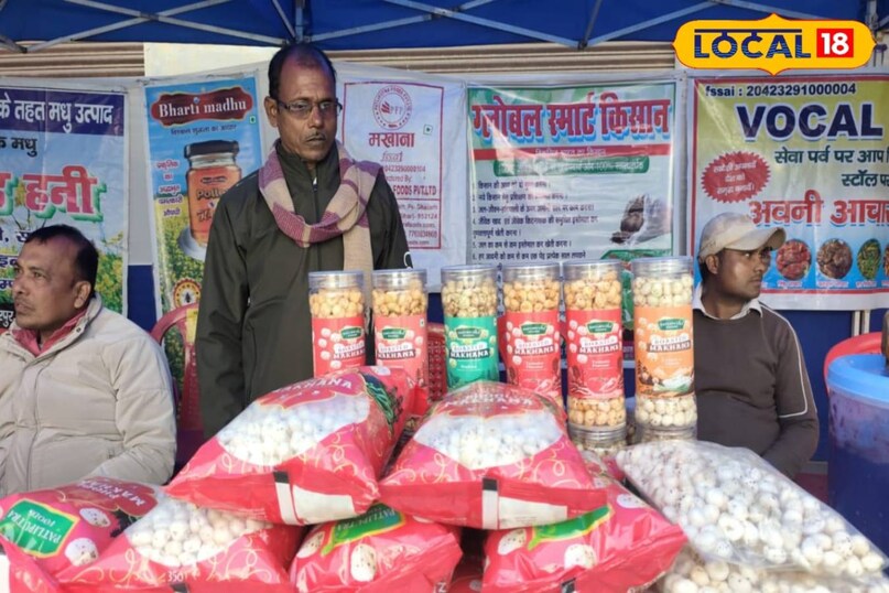 सक्सेस स्टोरी