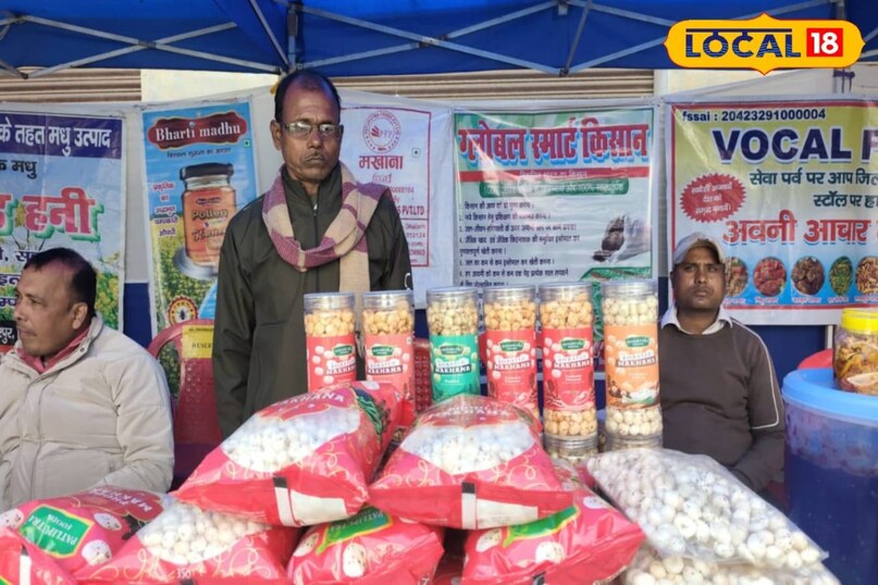 सक्सेस स्टोरी