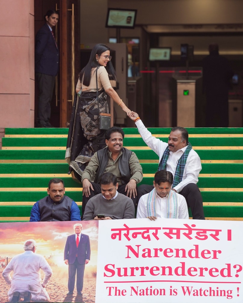 Parliament Budget Session