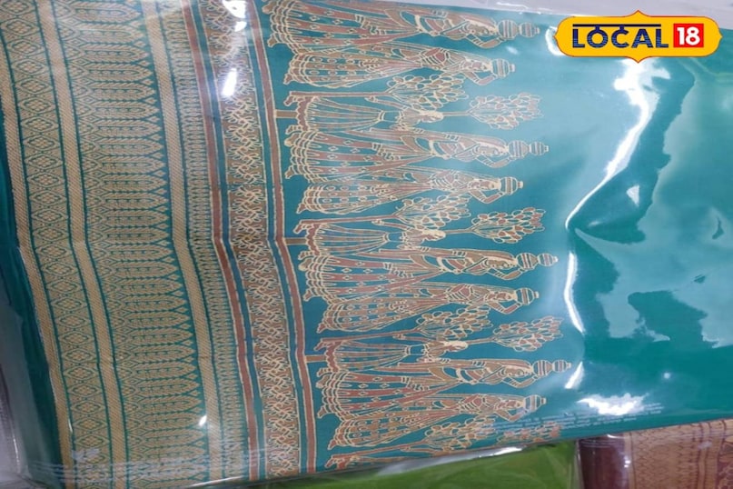 सक्सेस स्टोरी