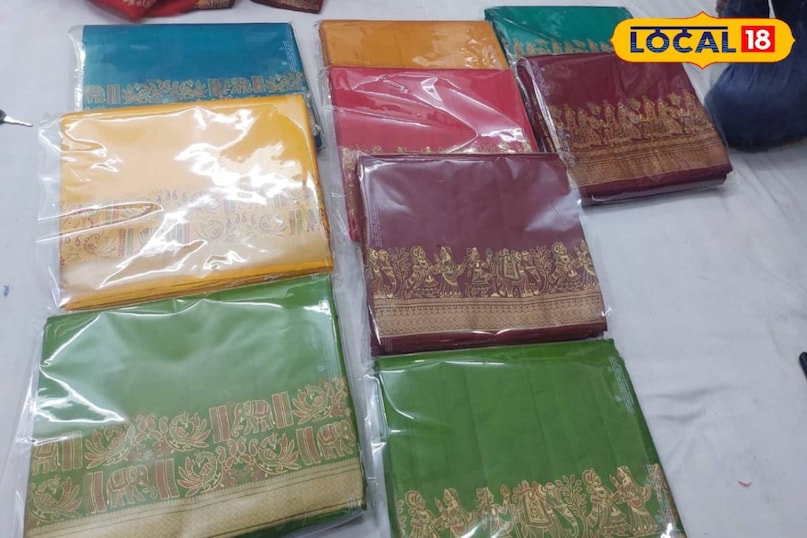 सक्सेस स्टोरी