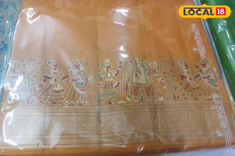 सक्सेस स्टोरी