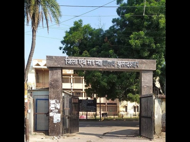 तीन साल बाद पता चला कि सांप काटने से हुई थी बहू की मौत, अदालत ने किया बरी