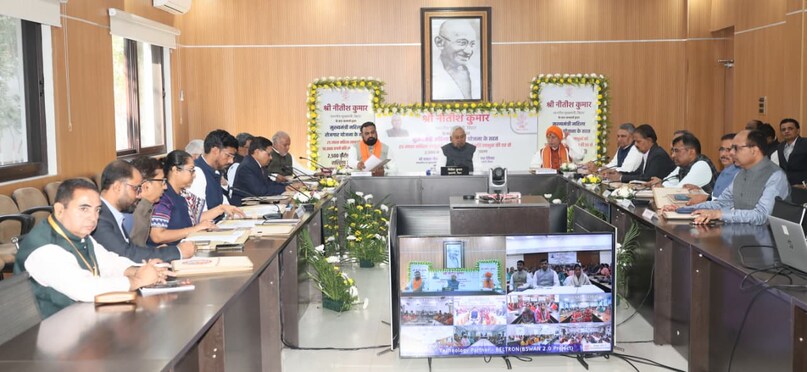 बिहार में फिर बंटे 10-10 हजार, CM नीतीश ने 25 लाख को भेजा पैसा, आप भी उठा सकते हैं फायदा 5 बिहार में फिर बंटे 10-10 हजार, CM नीतीश ने 25 लाख को भेजा पैसा, आप भी उठा सकते हैं फायदा