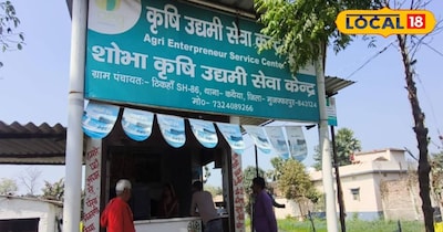 सक्सेस स्टोरी