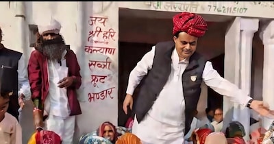 भाजपा के पूर्व सांसद पर कंबल वितरण के दौरान धर्म पूछकर भेदभाव करने का आरोप लगा है