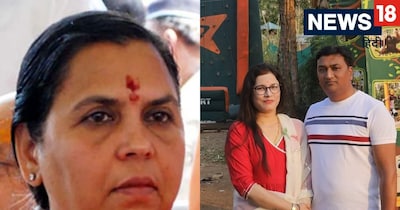उमा भारती के बेटे और बहू को मिली बम से उड़ाने की धमकी