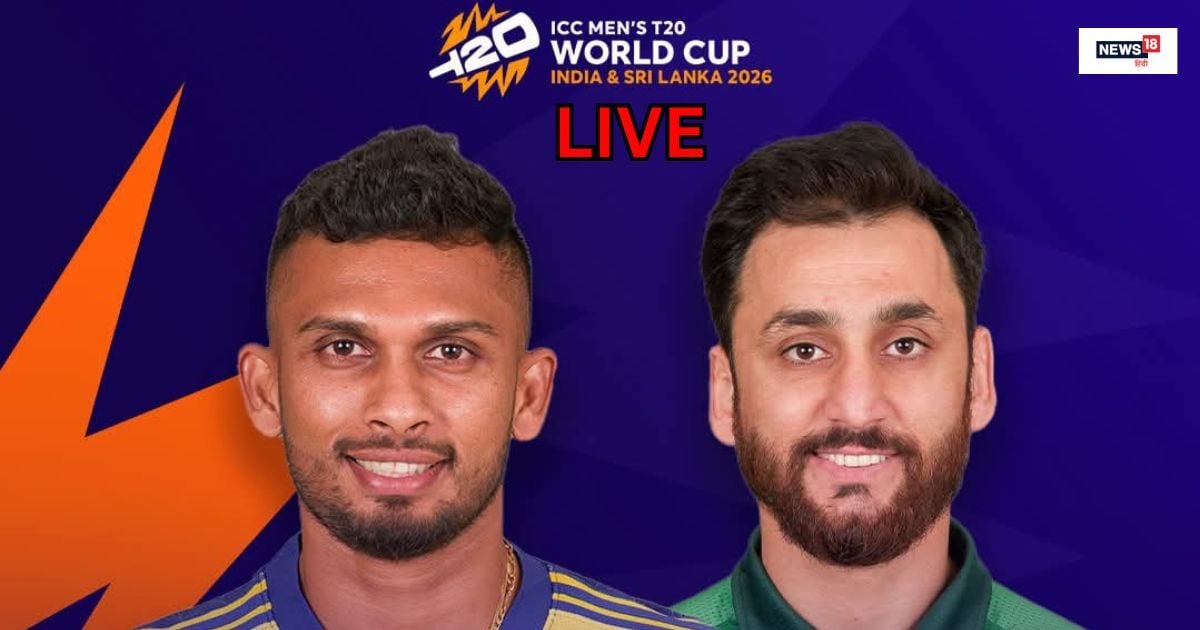 PAK vs SL LIVE Score: पाकिस्तान की बैटिंग शुरू, साहिबजादा फरहान-फखर जमां पर तेज शुरुआत दिलाने की जिम्मेदारी