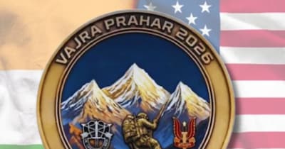 हिमाचल में भारत-अमेरिका 'वज्र प्रहार' अभ्यास शुरू, सैन्य सहयोग को मिलेगा बढ़ावा.