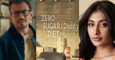 युजवेंद्र चहल अपने नए ऐड को लेकर ट्रोल हो रहे है.