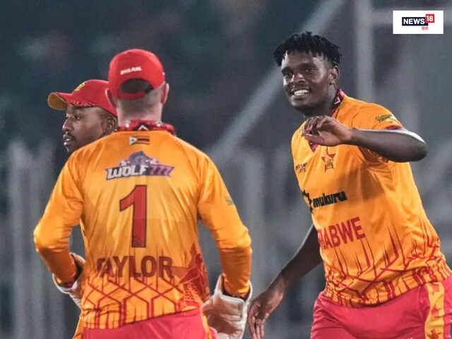 T20 WC: Zimbabwe played brilliantly in the warm-up match, Nepal also won.