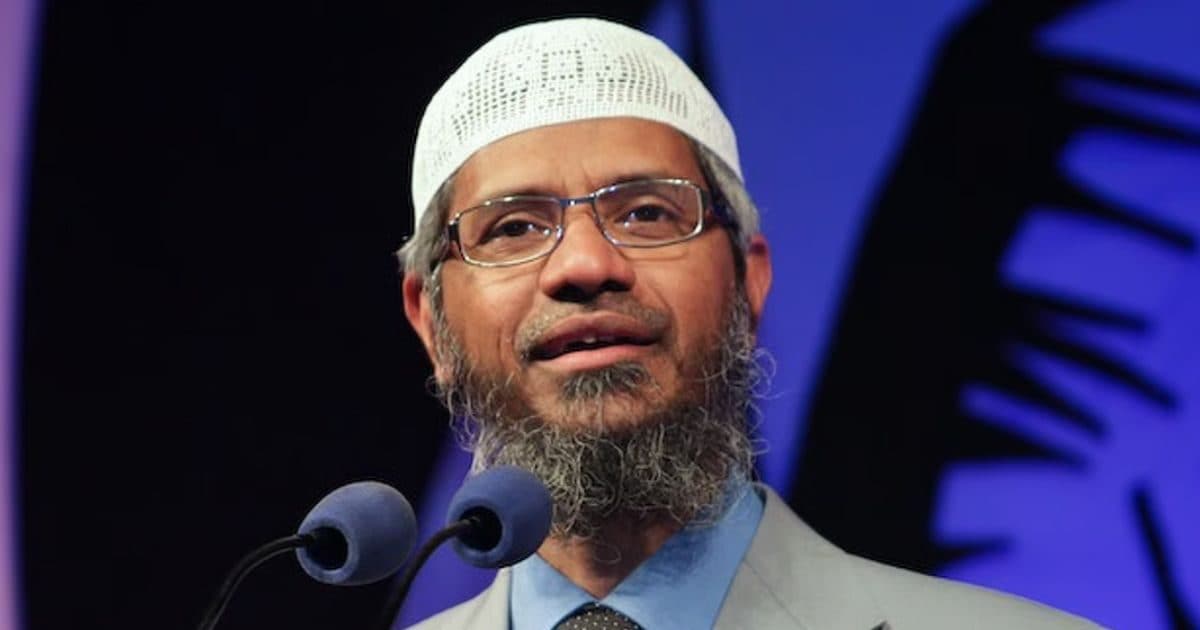 क्या जाकिर नाइक को अब भारत के हवाले करेगा मलेशिया? जानें कौन हैं ये मुस्लिम उपदेशक, क्या हैं आरोप
