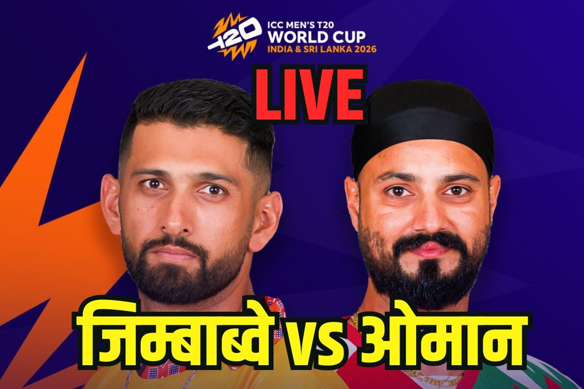 T20 World cup Live score: साउथ अफ्रीका के खिलाफ कनाडा ने जीता टॉस, चुनी पहले गेंदबाजी