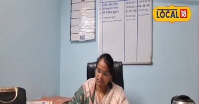 सेवायोजन अधिकारी