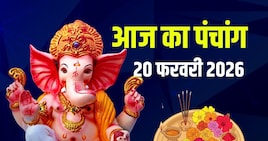 पंचांग:5 शुभ योग, शुक्रवार व्रत, लक्ष्मी पूजा, अग्नि पंचक,भद्रा, देखें मुहूर्त