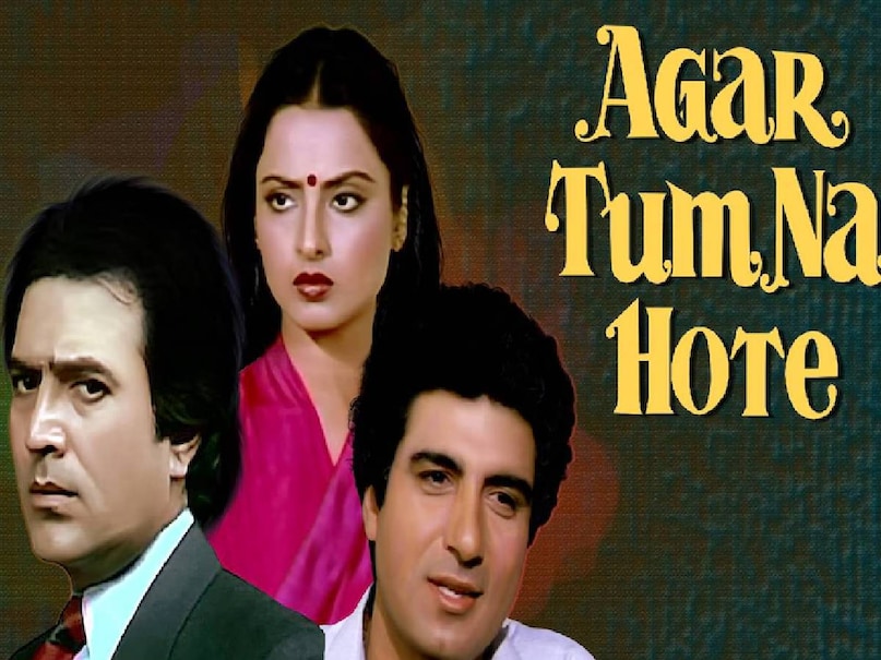 Kishore kumar filmfare Awards list, kishore kumar filmfare award winning songs, kishore kumar total filmfare award, kishore kumar first filmfare award, how many times kishore kumar married, how many times kishore kumar got filmfare award, naujawan movie 1951 release date, thandi hawayen lehra ke aaye lyrics, chandni chowk 1954 movie song ter dil kahan hai, aapki parchhaiyan movie song yehi hai tamanna, aapki parchhaiyan movie dharmendra, mamata movie 1966 dharmendra, rahe na rahe hum song, naram garam movie Amol palekar utpal dutt, sagar moive title song, agar tum na hote movie title song, rajaesh khanna rekha movie agar tum na hote Kishore kumar filmfare Awards list, kishore kumar filmfare award winning songs, kishore kumar total filmfare award, kishore kumar first filmfare award, how many times kishore kumar married, how many times kishore kumar got filmfare award, naujawan movie 1951 release date, thandi hawayen lehra ke aaye lyrics, chandni chowk 1954 movie song ter dil kahan hai, aapki parchhaiyan movie song yehi hai tamanna, aapki parchhaiyan movie dharmendra, mamata movie 1966 dharmendra, rahe na rahe hum song, naram garam movie Amol palekar utpal dutt, sagar moive title song, agar tum na hote movie title song, rajaesh khanna rekha movie agar tum na hote