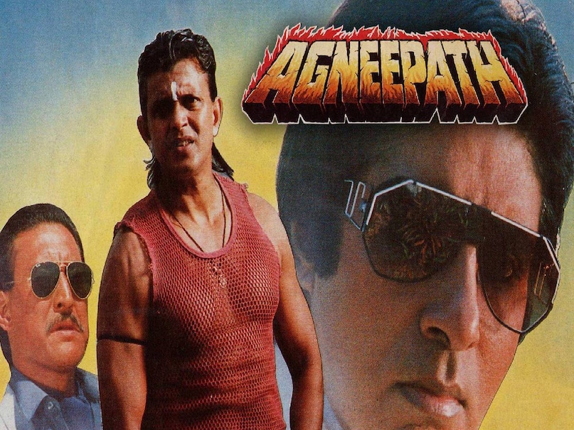 agneepath 1990 movie amitabh bachchan ki, amitabh bachchan agneepath 1990 movie cast, agneepath 1990 movie collection, agneepath 1990 movie box office collection, Agneepath 1990 story, agneepath 1990 movie dialogues, agneepath 1990 movie release date, agneepath 1990 movie heroine name, agneepath 1990 hit or flop, agneepath 2012 box office collection, agneepath 2012 budget and collection, agneepath 2012 director, agneepath 2012 hrithik roshan, kancha cheena sanjay dutt, agneepath 2012 movie cast, agneepath 2012 movie based on true story, agneepath 2012 hit or flop,