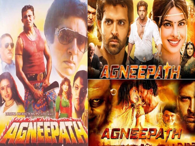 agneepath 1990 movie amitabh bachchan ki, amitabh bachchan agneepath 1990 movie cast, agneepath 1990 movie collection, agneepath 1990 movie box office collection, Agneepath 1990 story, agneepath 1990 movie dialogues, agneepath 1990 movie release date, agneepath 1990 movie heroine name, agneepath 1990 hit or flop, agneepath 2012 box office collection, agneepath 2012 budget and collection, agneepath 2012 director, agneepath 2012 hrithik roshan, kancha cheena sanjay dutt, agneepath 2012 movie cast, agneepath 2012 movie based on true story, agneepath 2012 hit or flop, agneepath 1990 movie amitabh bachchan ki, amitabh bachchan agneepath 1990 movie cast, agneepath 1990 movie collection, agneepath 1990 movie box office collection, Agneepath 1990 story, agneepath 1990 movie dialogues, agneepath 1990 movie release date, agneepath 1990 movie heroine name, agneepath 1990 hit or flop, agneepath 2012 box office collection, agneepath 2012 budget and collection, agneepath 2012 director, agneepath 2012 hrithik roshan, kancha cheena sanjay dutt, agneepath 2012 movie cast, agneepath 2012 movie based on true story, agneepath 2012 hit or flop,