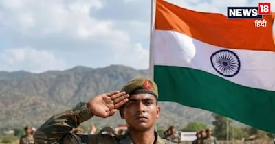 Agniveer Bharti 2026 : अग्निवीर भर्ती के लिए आठवीं पास भी आवेदन कर सकते हैं.