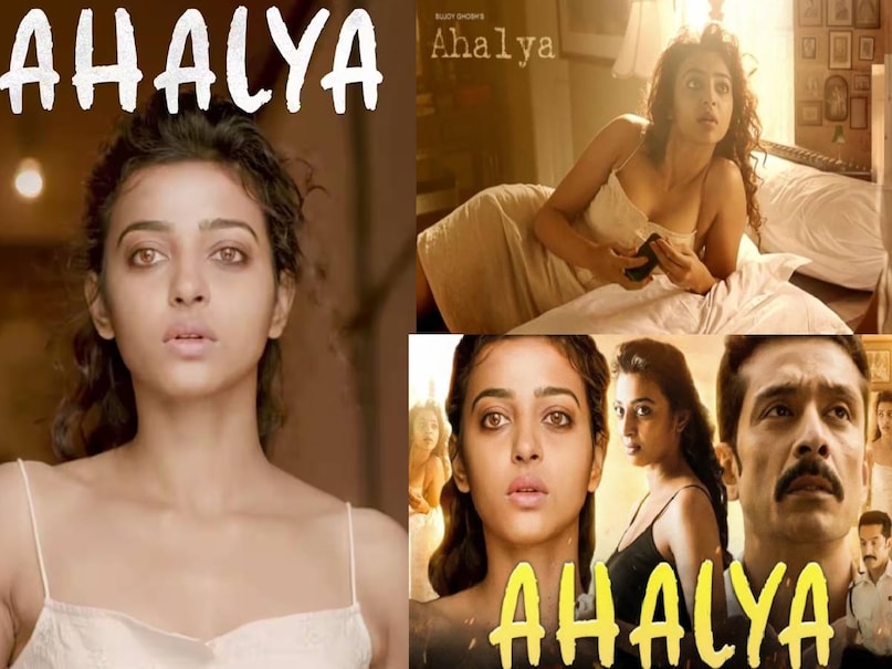 Most Suspense Thriller bollywood film, ahalya movie in hindi dubbed, ahalya movie duration, ahalya movie cast, Radhika Apte ahalya movie story in hindi, Radhika Apte ahalya movie ott, Radhika Apte ahalya movie release date, Radhika Apte short movie, Radhika Apte ahalya, ahalya movie details, ahalya movie subject, sujoy ghosh ahalya movie, Tota Roy Chowdhury, Soumitra Chatterjee, best hindi short movies, ahalya movie explained in hindi, what is the story of ahalya short film, ahalya short film explained, ahalya movie summary, ahalya movie meaning, ahalya movie ending explained, sujoy ghosh movies list