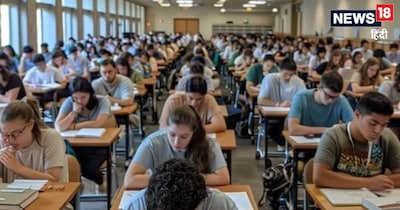 AIBE 21 Exam :  इस परीक्षा का आयोजन 7 जून को किया जाएगा. 