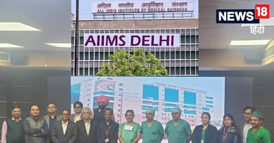 एम्‍स द‍िल्‍ली में एक साल में हुई 10 हजार सर्जरी. 