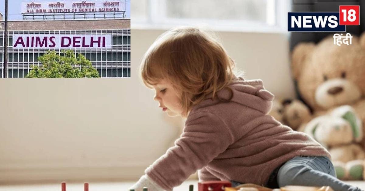 सवा साल की बच्ची के गले से निकाली लोहे की स्प्रिंग, फिर एम्स के डॉक्टरों ने छोटे बच्चों के पेरेंट्स को दी ये जरूरी सलाह