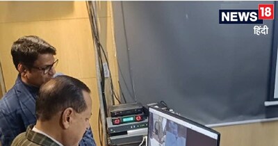 एम्‍स ने टेलीरोबोट‍िक अल्‍ट्रासाउंड स‍िस्‍टम से अंटार्कट‍िका में बैठे मरीज का अल्‍ट्रासाउंड क‍िया है. 