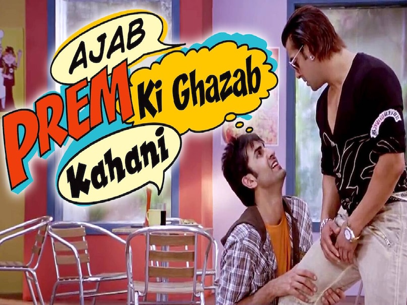 ajab prem ki ghazab kahani movie trivia, ajab prem ki ghazab kahani movie songs, ajab prem ki ghazab kahani movie hit or flop, ajab prem ki ghazab kahani movie release date, ajab prem ki ghazab kahani movie shooting location, ajab prem ki ghazab kahani movie director, ajab prem ki ghazab kahani movie cast, ajab prem ki ghazab kahani movie director name, ranbir kapoor movie ajab prem ki ghazab kahani, ranbir kapoor katrina kaif movie ajab prem ki ghazab kahani, ajab prem ki ghazab kahani movie story, ajab prem ki ghazab kahani movie story in hindi, ajab prem ki ghazab kahani movie budget, ajab prem ki ghazab kahani movie collection, ranbir kapoor rishi kapoor relationship , ranbir kapoor katrina kaif breakup reason, ranbir kapoor katrina kaif relations, rajkumar santoshi comedy movies