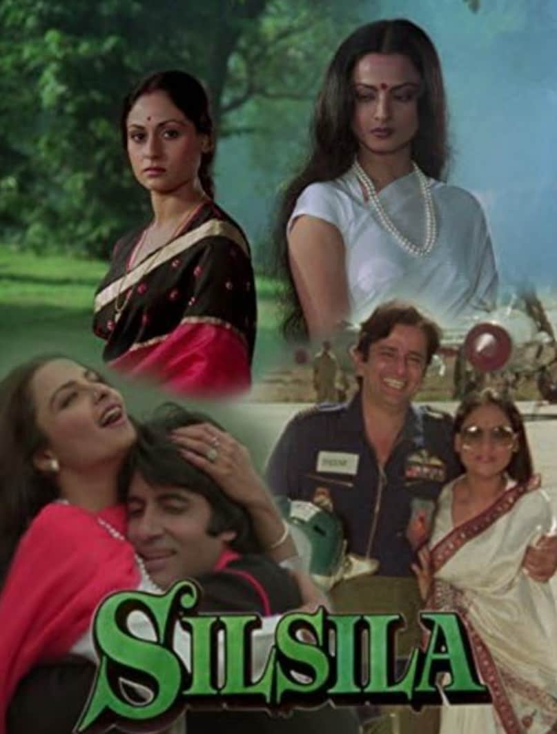 amitabh bachchan, rekha, jaya bachchan, amitabh bachchan rekha, rekha amitabh bachchan, amitabh bachchan rekha affairs, 